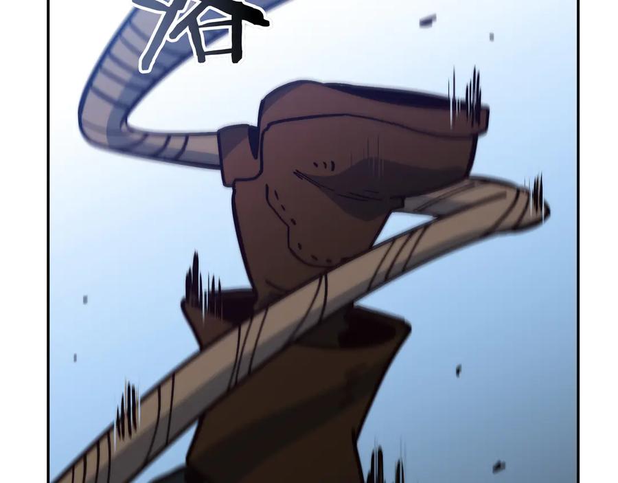 第279页