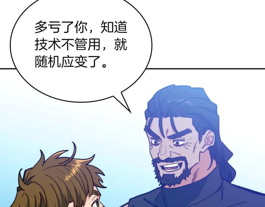 第351页