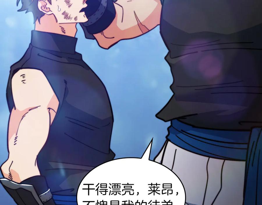 第359页