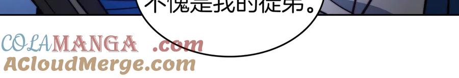 第361页