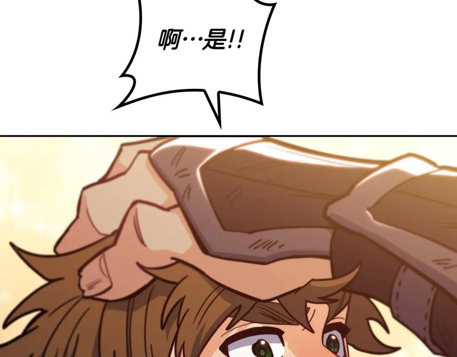 第365页