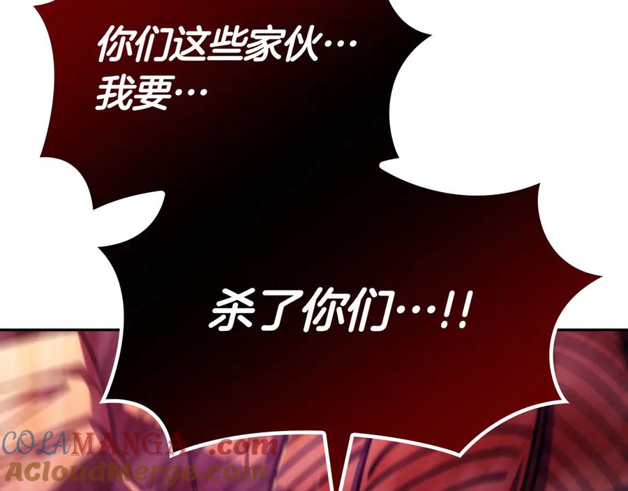 第385页