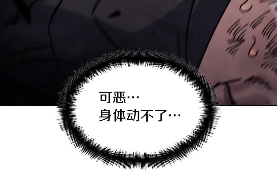 第421页