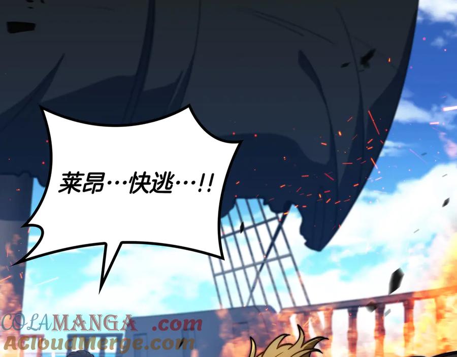第425页
