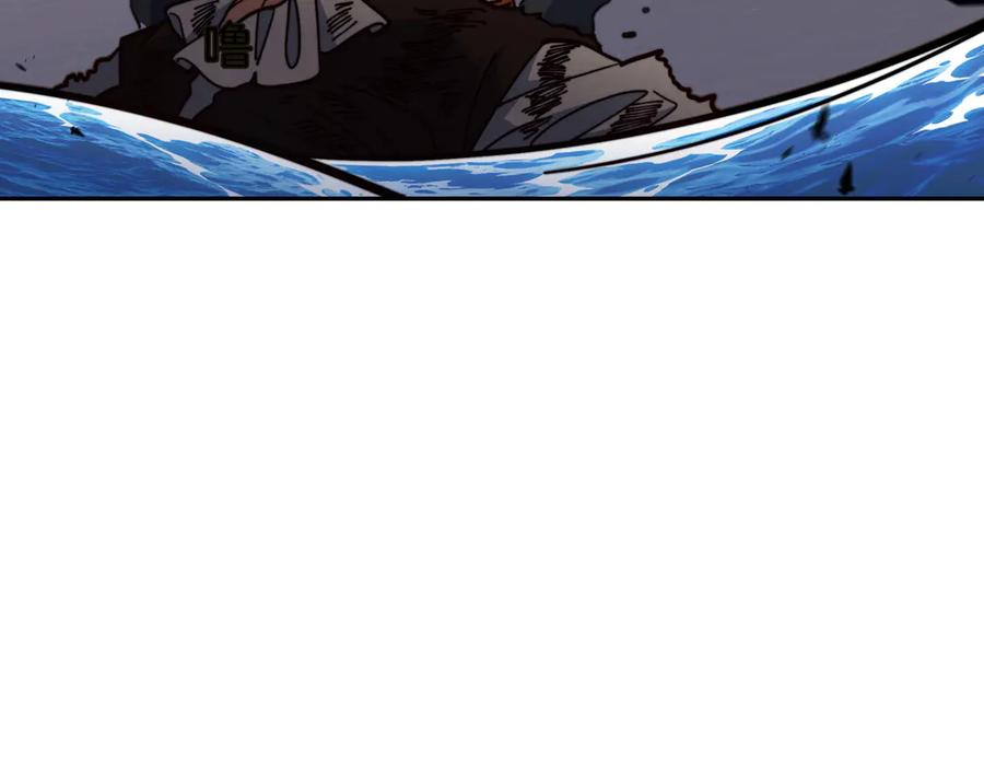 第199页