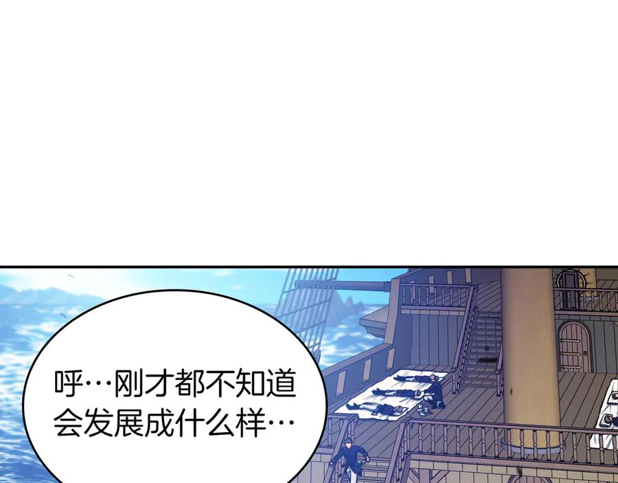 第229页