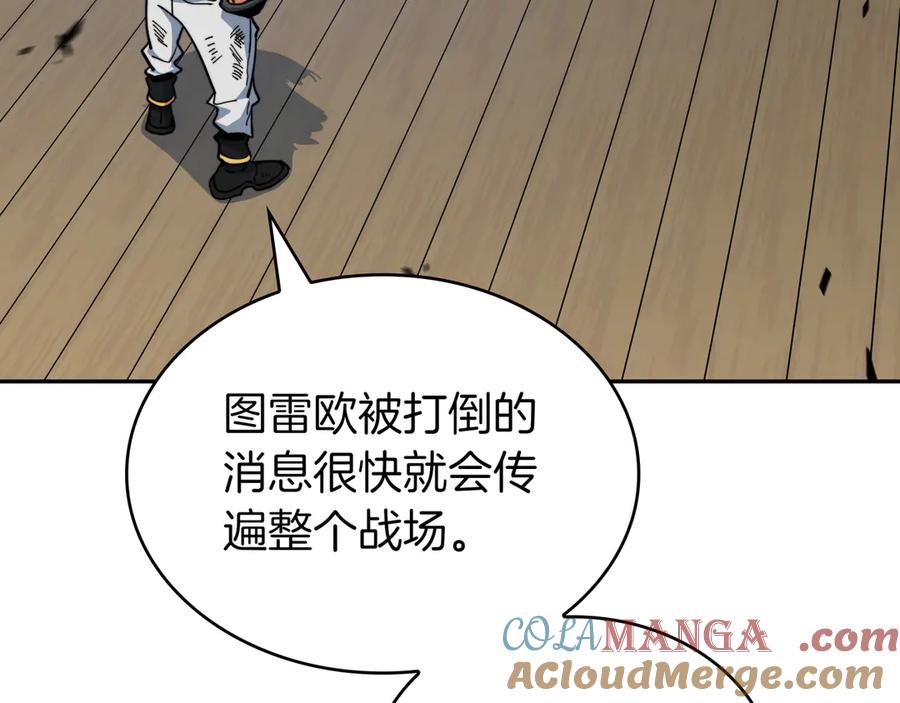 第233页