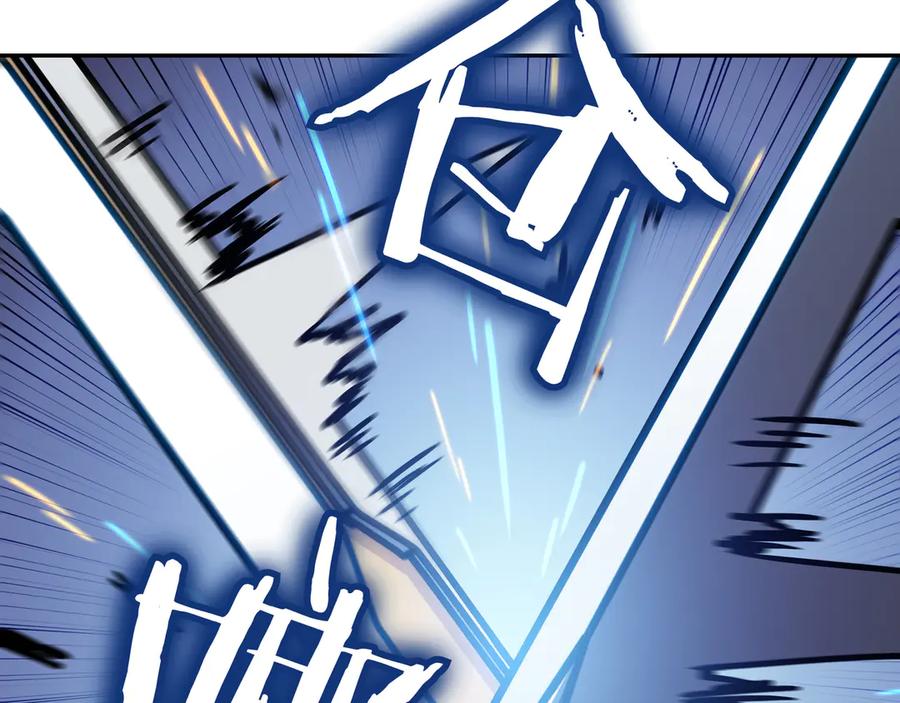 第261页