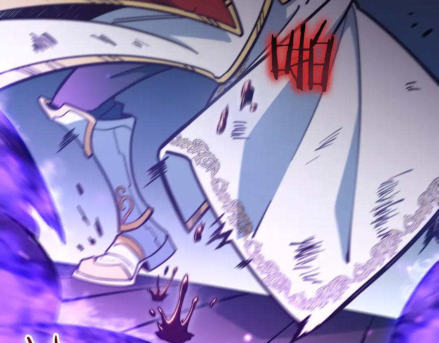 第279页