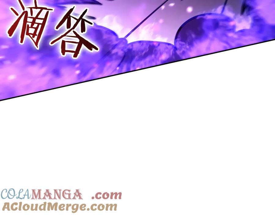 第281页