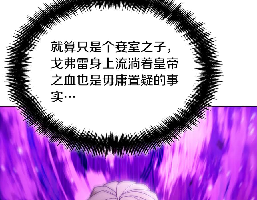 第311页