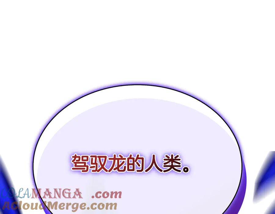 第361页