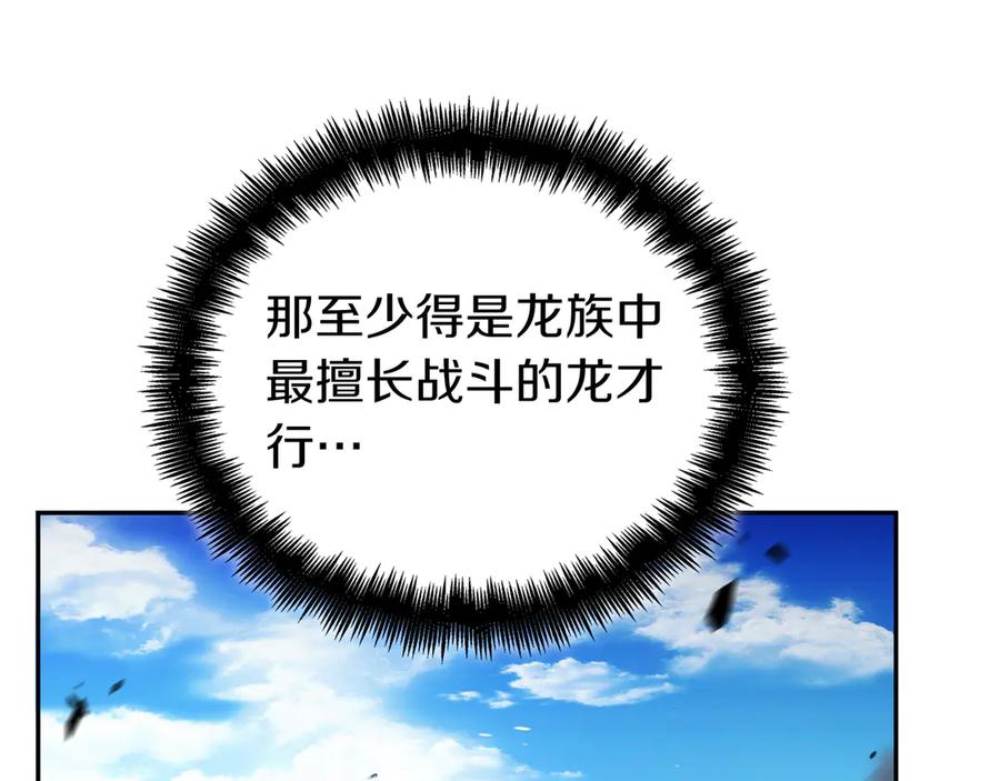 第327页