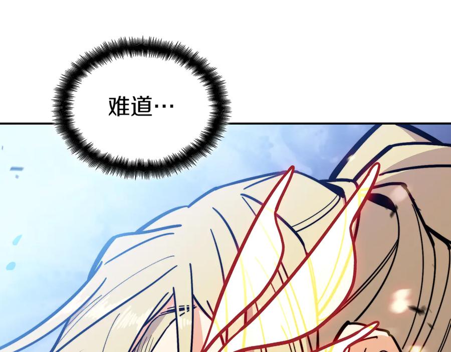 第333页