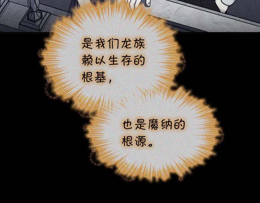 第365页