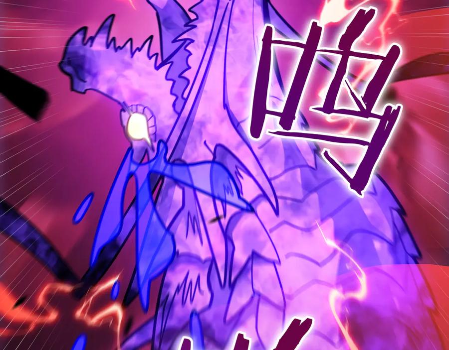 第387页