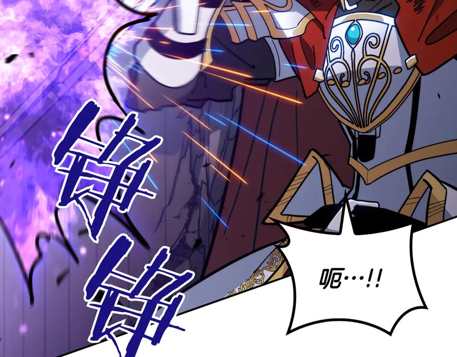 第421页