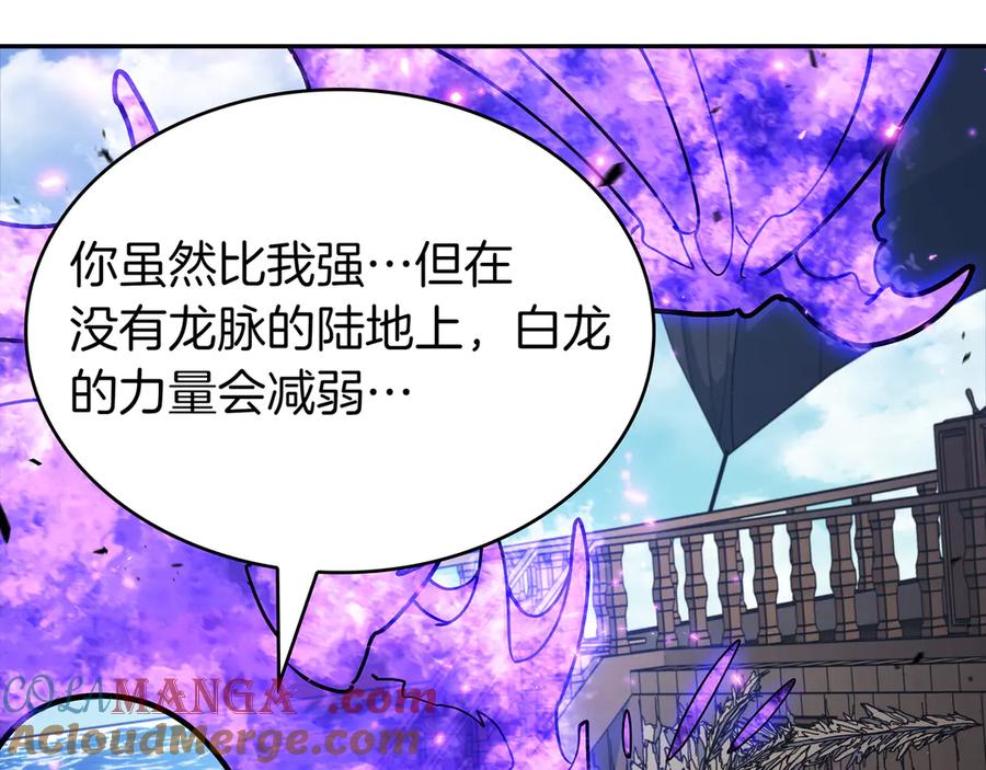 第425页