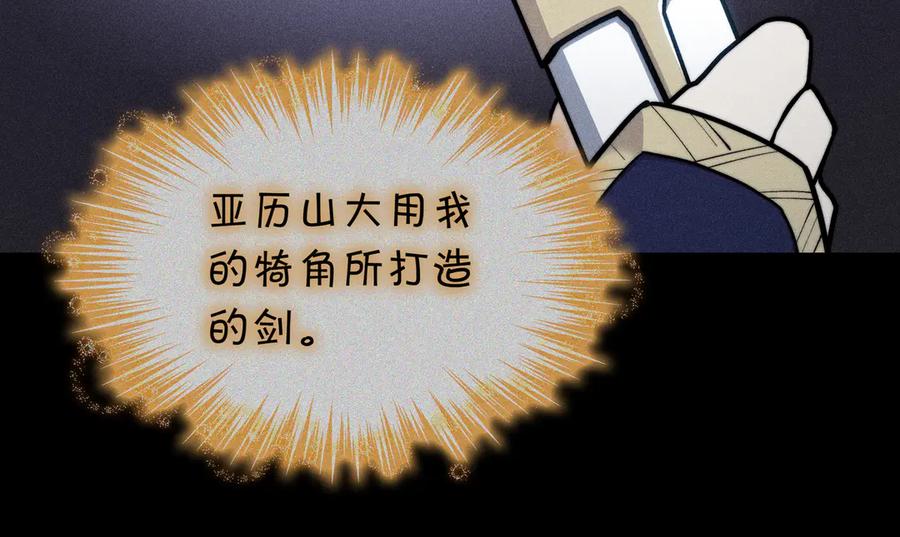 第469页