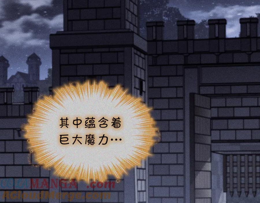 第473页