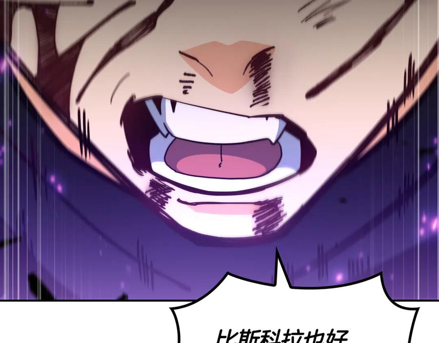 第231页
