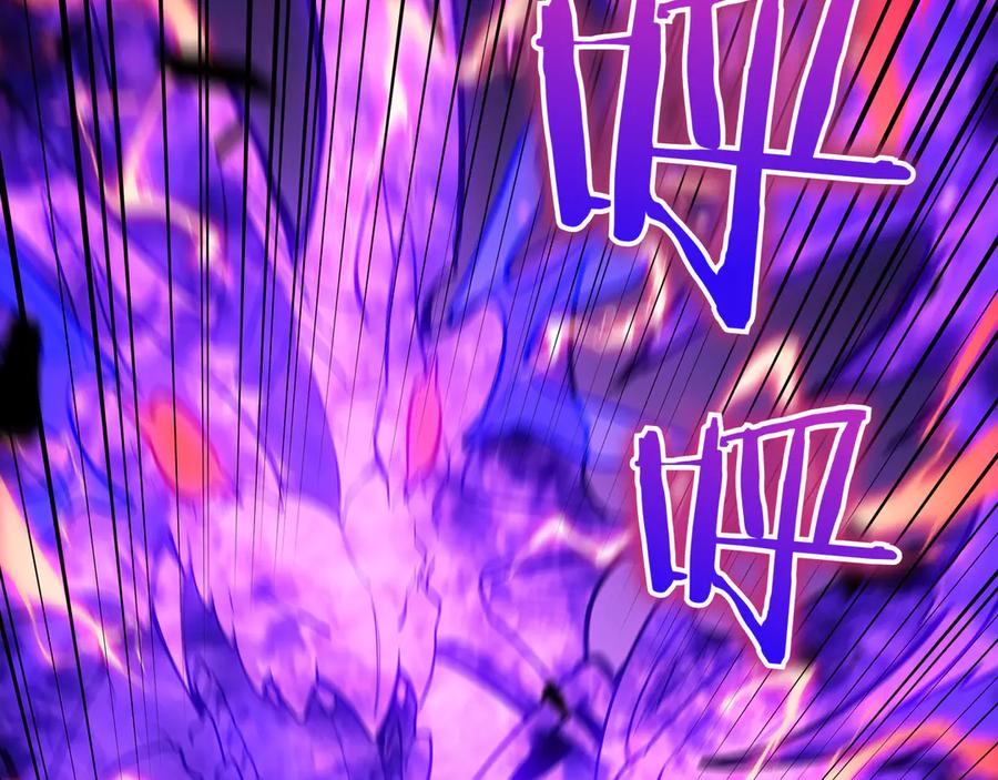 第237页
