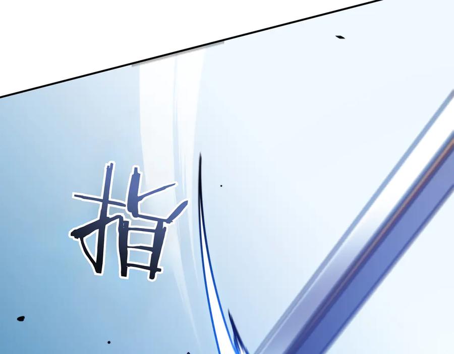 第247页