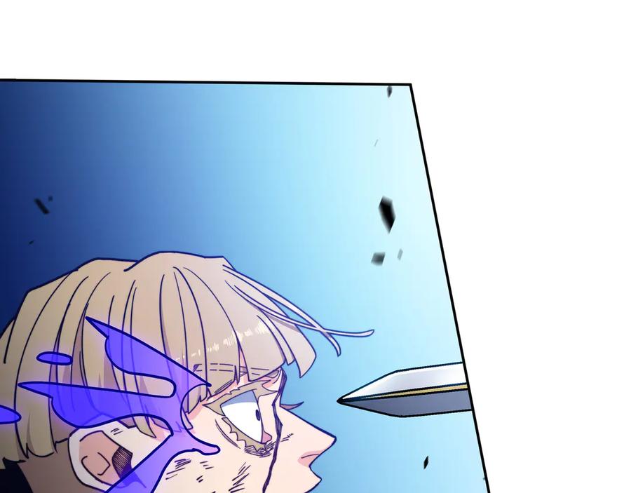 第261页