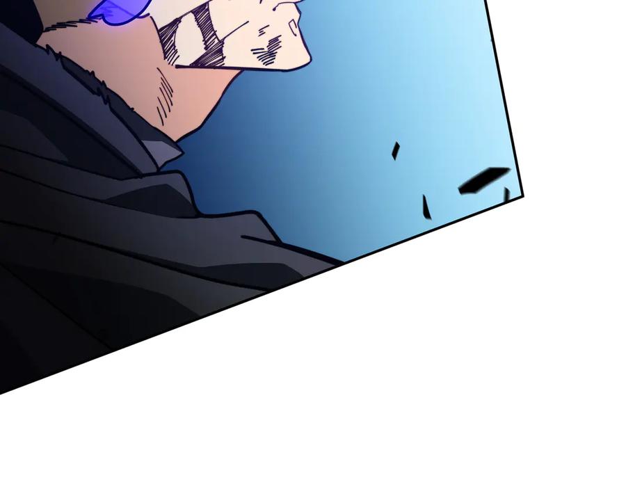 第263页