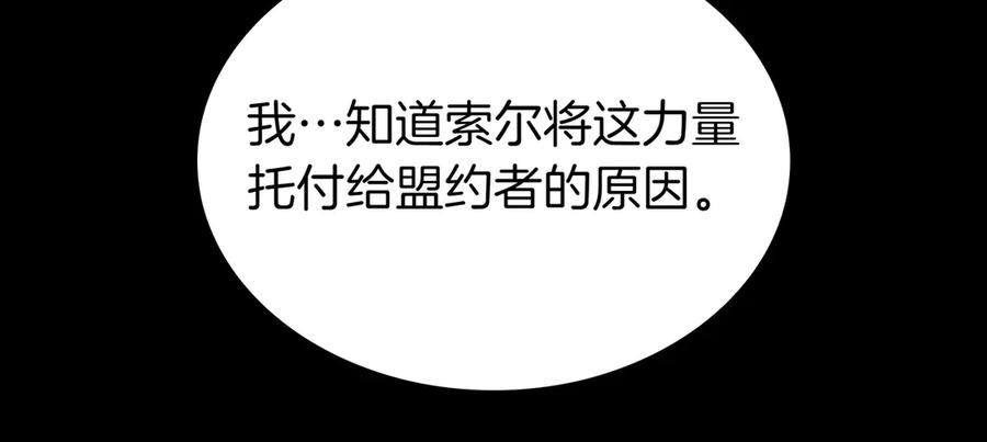 第277页
