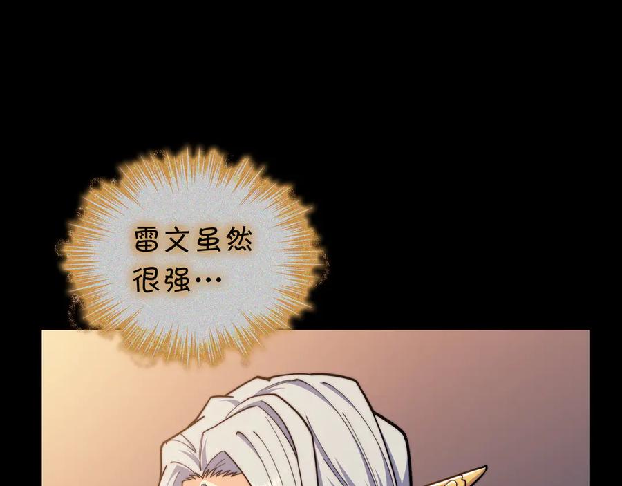 第293页