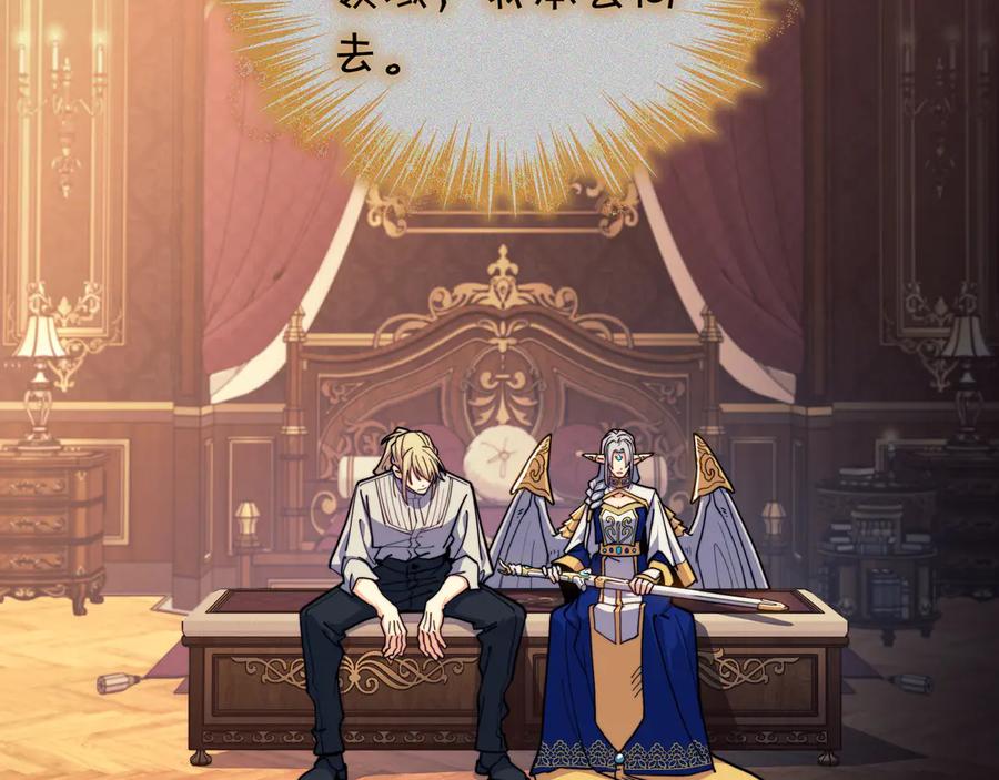 第301页