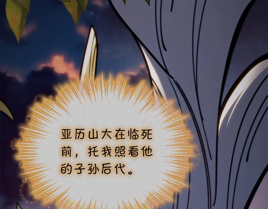 第325页