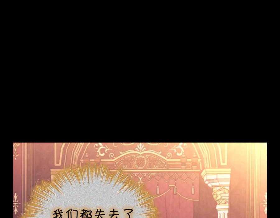 第363页