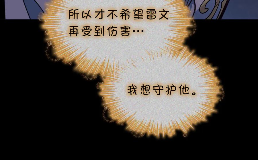 第375页