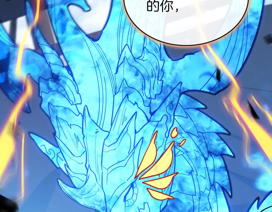 第391页