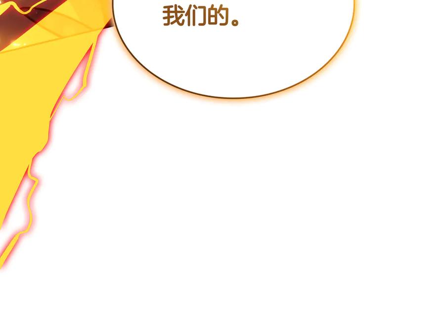 第403页