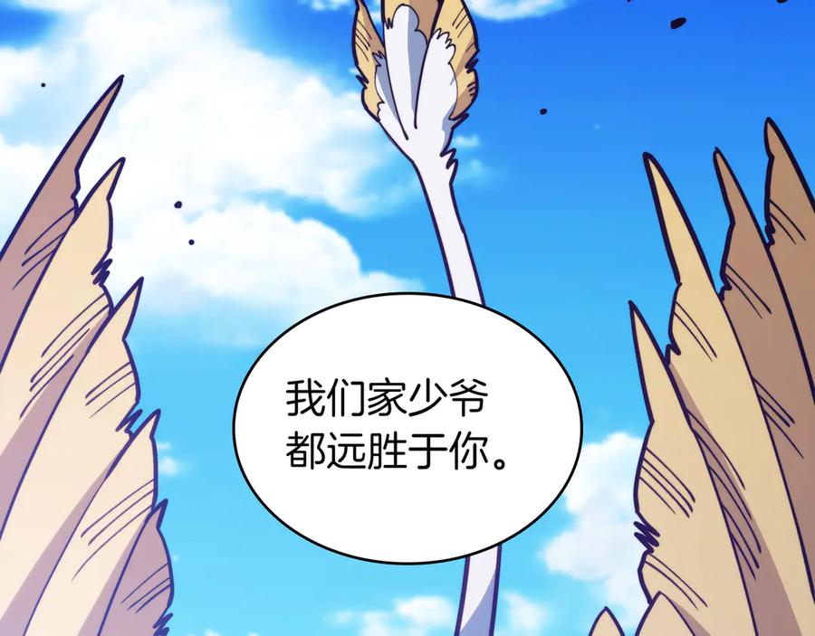 第215页