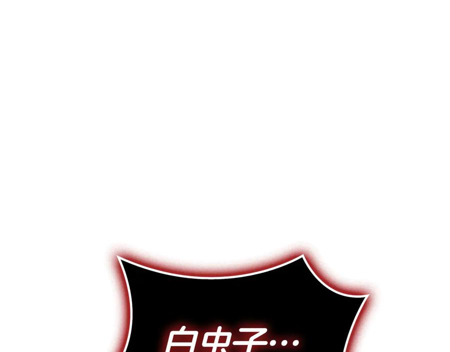 第229页