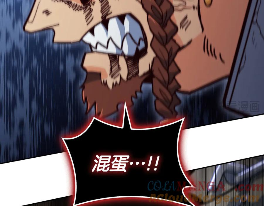 第233页