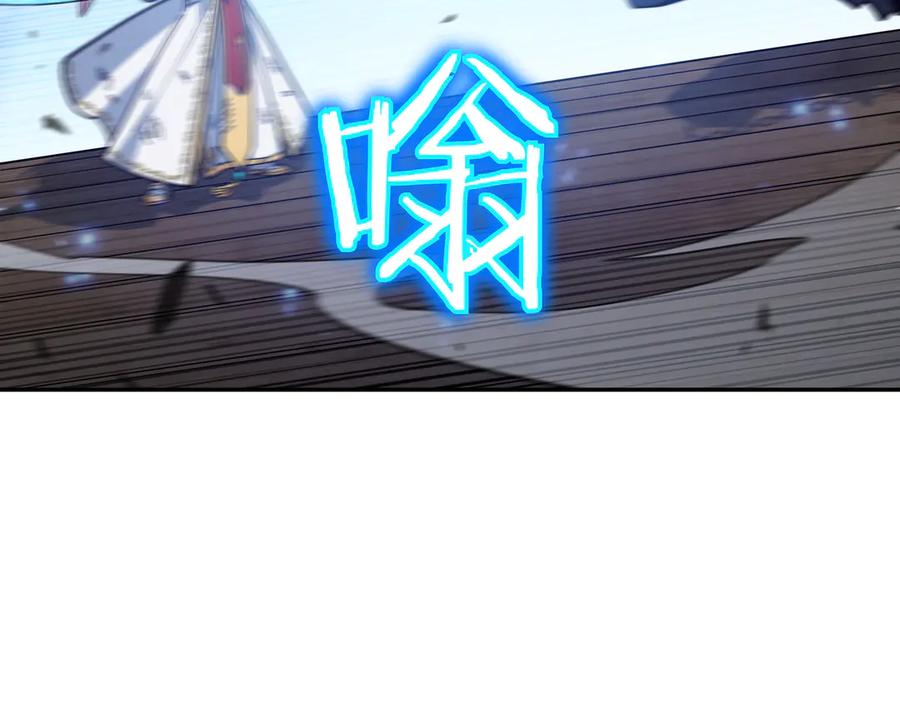 第255页