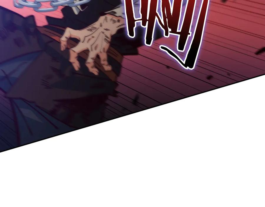 第261页