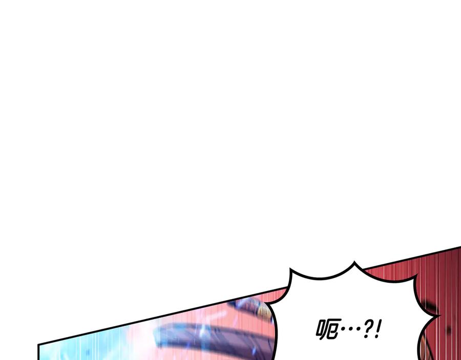 第263页