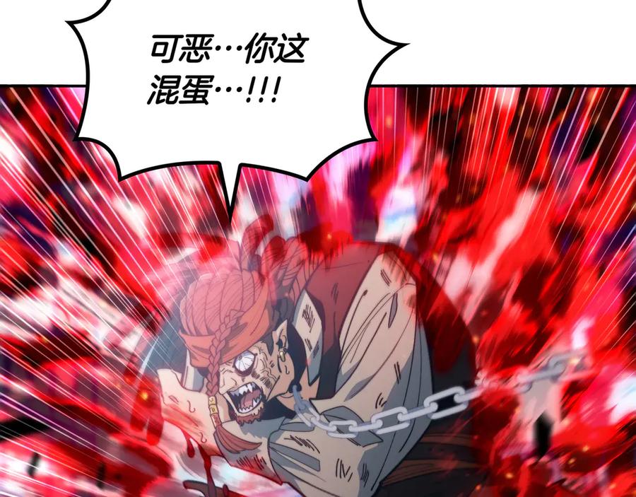 第275页