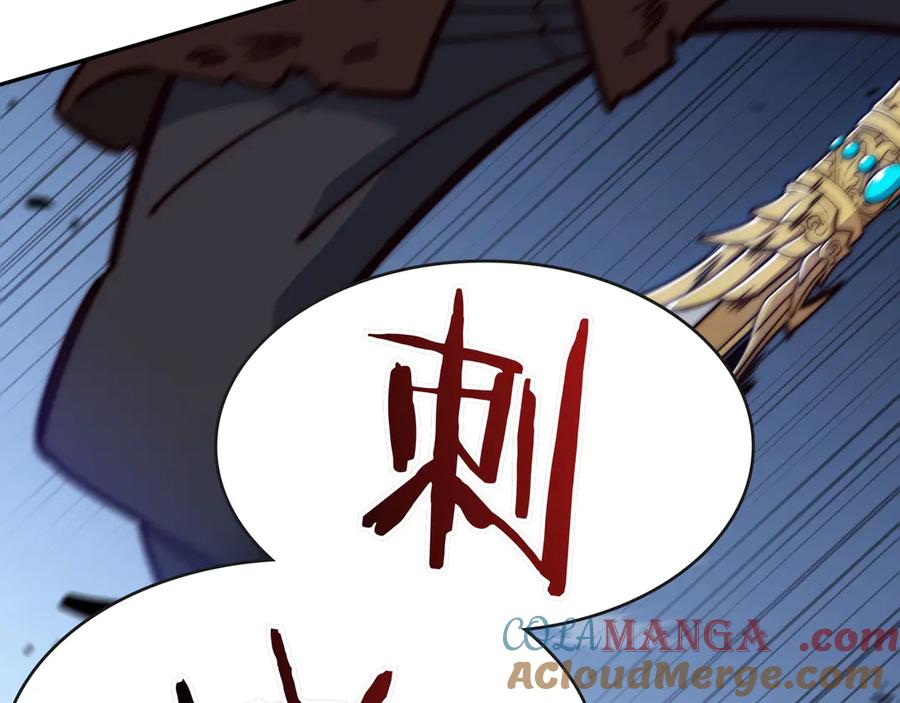 第281页