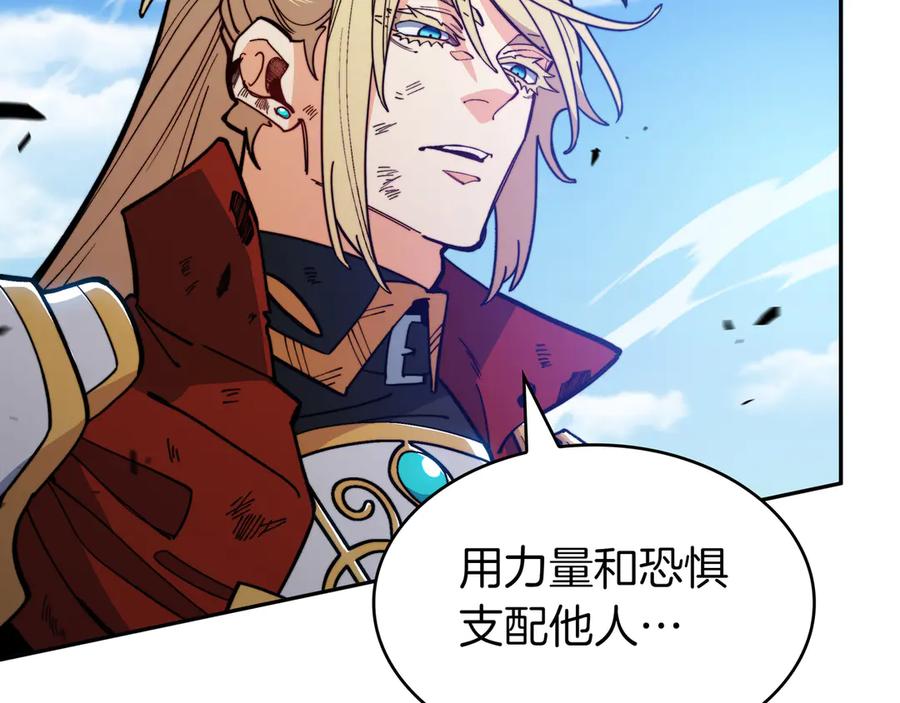 第311页