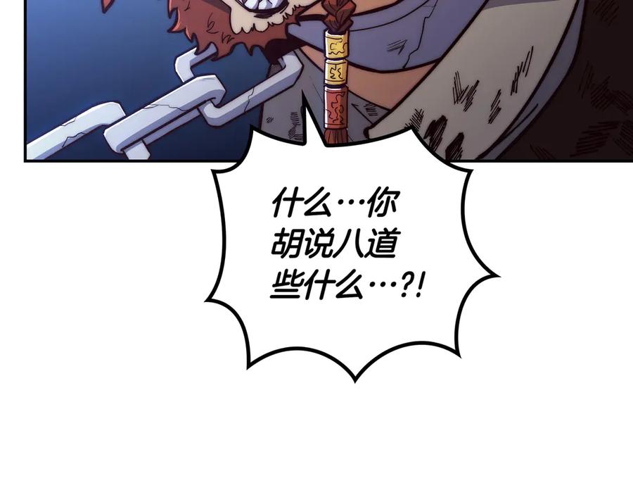 第333页