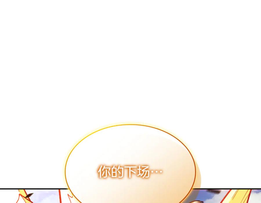 第365页