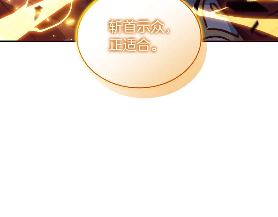 第371页