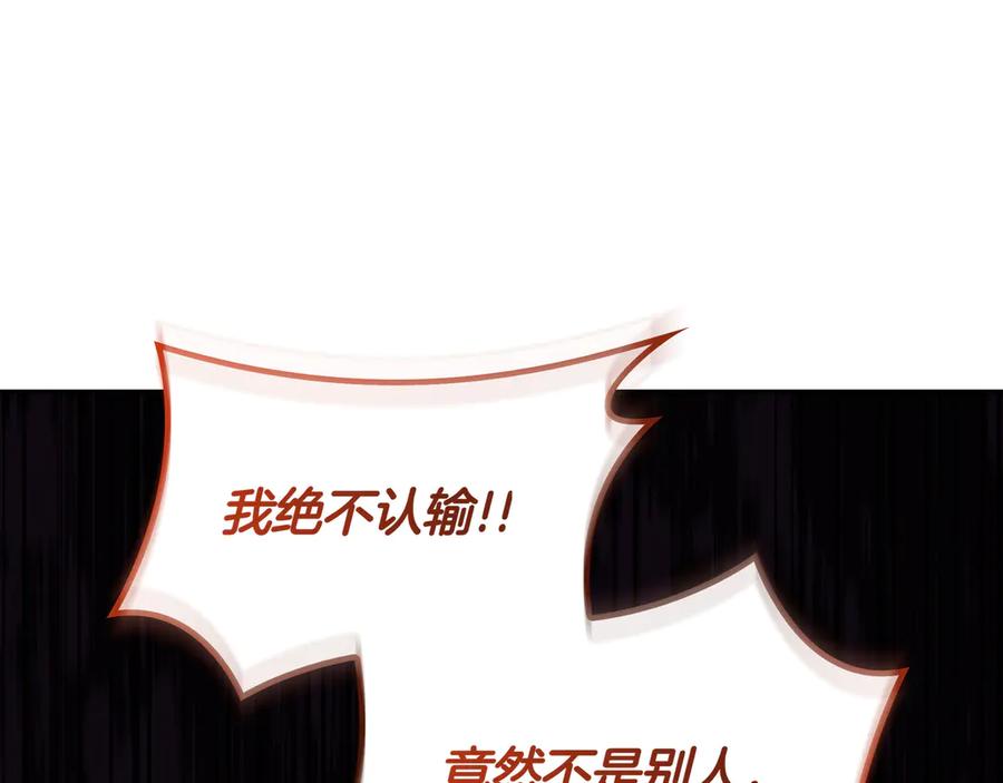 第373页